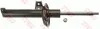 Амортизатор передн лів/прав AUDI A3 SKODA OCTAVIA II, SUPERB II VW CADDY III, GOLF V, GOLF VI, JETTA III, PASSAT B6, PASSAT B7, TIGUAN, TOURAN 1.2-3.6 05.03-07.18 TRW JGM1032S (фото 1)