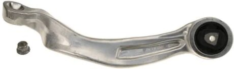 Важіль підвіски TRW JTC1165