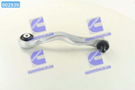 Важіль підвіски AUDI A4, A6, SKODA SUPERB, VW PASSAT TRW JTC347