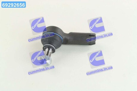 Накінечник рульової тяги AUDI TRW JTE141