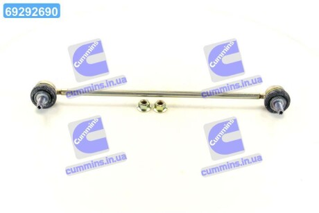 Стабілізатор поперечної стійкості PEUGEOT TRW JTS283