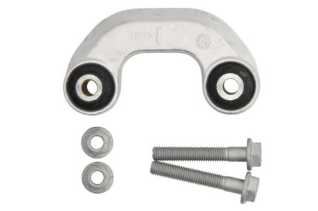 Стабілізатор поперечної стійкості AUDI A4,a6, SKODA SUPERB, VW PASSAT C.I.U TRW JTS361