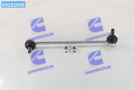 Стабилизатор поперечной устойчивости MB VITO TRW JTS487