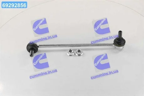 Стабилизатор поперечной устойчивости MB VITO (пр-во) TRW JTS487