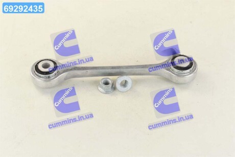 Стабілізатор поперечної стійкості VW TOUAREG TRW JTS543