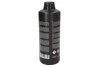 Рідина гальмівна DOT 4 0.5л DOT4 0.5L -ua TRW PFB450SE (фото 2)