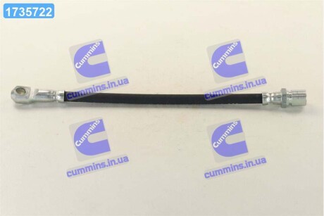 Шланг тормозной ВАЗ 2101-07, 2110-12, 2170 TRW PHD281