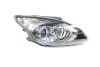Фара права Hyundai i30 (07-) EUR H1/H7 TYC 20C277052B (фото 1)