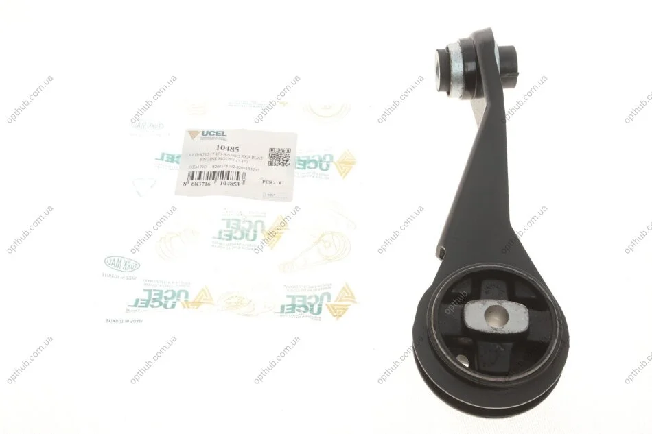 Подушка КПП Renault Kangoo 1.5dCi 03- (кісточка)) UCEL UA63 UC-EL 10485 (фото 1)