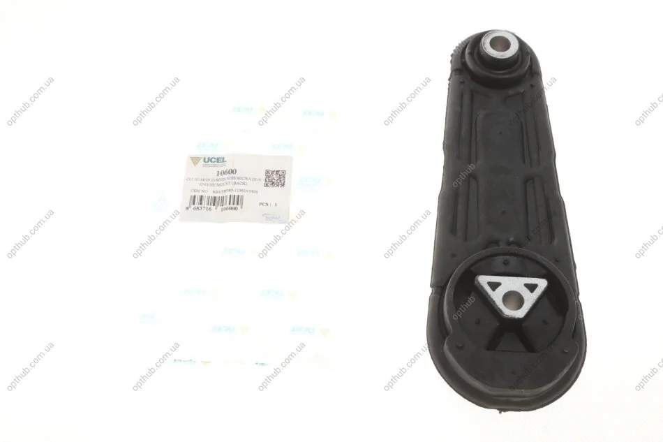 Подушка двигуна (задня/нижня) Renault Kangoo 1.5dCi 08- UCEL UA63 UC-EL 10600 (фото 1)