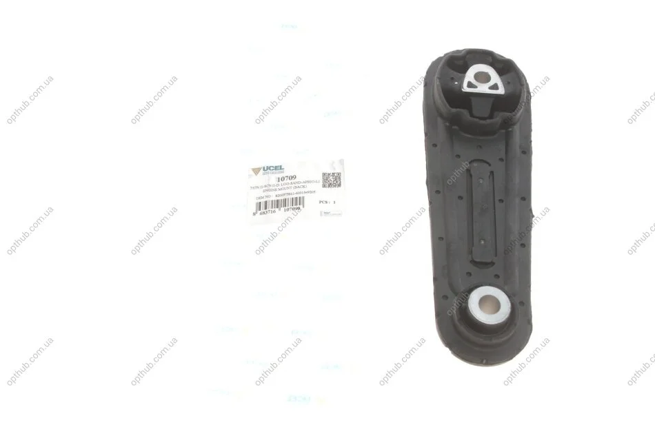 Подушка двигуна (задня/нижня) Dacia Logan/Renault Megane II 1.4/1.5dCi/1.6 16V 04- UCEL UA63 UC-EL 10709 (фото 1)