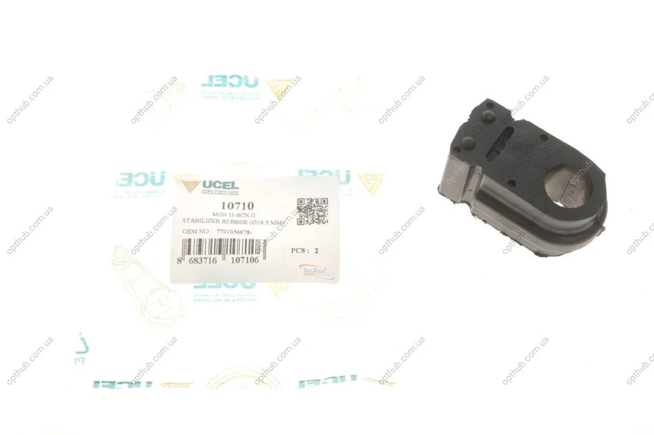 Втулка стабілізатора (переднього) Renault Megane II (d=19.5mm) UCEL (opt-om) UC-EL 10710 (фото 1)