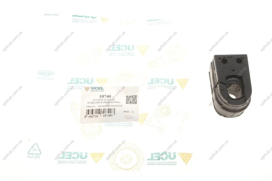Втулка стабілізатора (переднього) Renault Megane III 08- (d=20mm) UCEL (opt-om) UC-EL 10740 (фото 1)