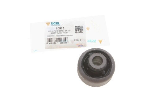 Сайлентблок важеля (переднього/ззаду) Renault Trafic 01- UCEL UA63 UC-EL 10815