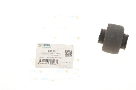 Сайлентблок важеля (переднього/спереду) Renault Trafic 01- UCEL UA63 UC-EL 10816