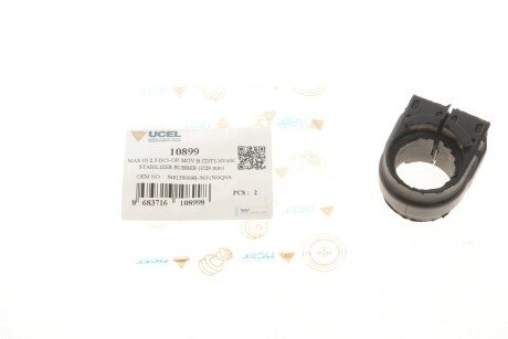 Втулка стабілізатора (заднього) Renault Master 2.3dCi RWD 10- (спарка) UCEL (opt-om) UC-EL 10899