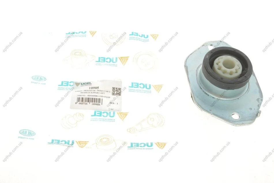 Подушка КПП UCEL UC-EL 10905 (фото 1)