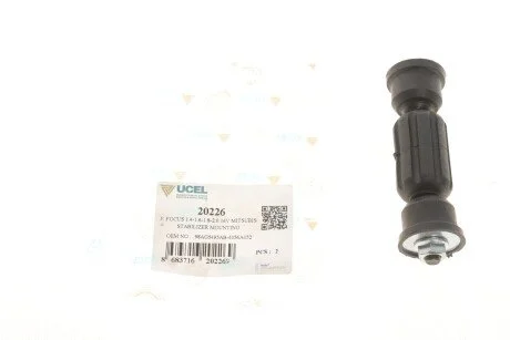 Тяга стабилизатора (заднего)) Ford Focus/Mitsubishi Colt 1.4-2.0 98-04- UCEL UA63 UC-EL 20226