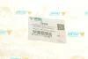 Подушка двигуна (R) Ford Focus/Volvo C30/S40 03-12 UCEL UA63 UC-EL 20228 (фото 8)