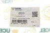 Подушка двигуна (R) Ford Connect 1.8TDCi 02- UCEL UA63 UC-EL 20312 (фото 5)