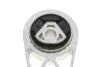 Подушка двигуна (нижня) (R) Fiat Ducato 06- UCEL UA63 UC-EL 31204 (фото 3)