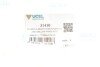 Пильник ШРКШ (внутрішній) Fiat Doblo 1.4/1.6V 01- (20x65x97) (к-кт) UCEL UA63 UC-EL 31410 (фото 2)