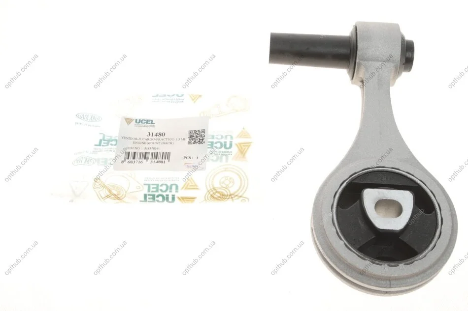 Подушка двигателя (задняя/нижняя) Fiat Doblo 10- (косточка)) UCEL (opt-om) UC-EL 31480 (фото 1)