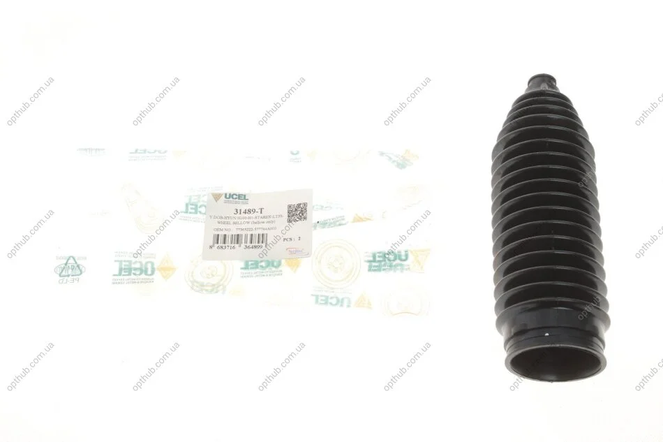 Пильник рейки рульової Fiat Doblo 10- UCEL (opt-om) UC-EL 31489-T (фото 1)