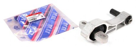 Подушка двигуна (задня/нижня) Citroen Nemo 1.4HDI 08- UCEL UA63 UC-EL 31507