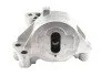 Подушка двигуна (передня) (R) Citroen Nemo/Peugeot Bipper 1.4 HDI 08- UCEL (opt-om) UC-EL 31523 (фото 1)