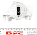 Подушка двигуна (R) Peugeot Bipper 1.3 HDi/Fiat Fiorino 1.3 D 07- UCEL (opt-om) UC-EL 31536 (фото 1)