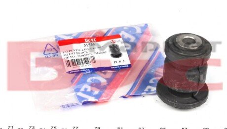 Сайлентблок важеля (переднього/спереду) Citroen Nemo 08- UCEL UA63 UC-EL 31555