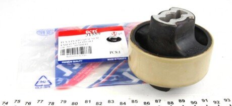 Сайлентблок важеля (переднього/ззаду) Citroen Nemo 08- (72.5x12x66/27) UCEL UA63 UC-EL 31559