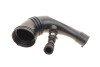 Патрубок інтеркулера Fiat Doblo/Citroen Nemo/Peugeot Bipper 1.3 HDi 10- UCEL (opt-om) UC-EL 35661 (фото 1)
