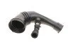 Патрубок интеркулера Fiat Doblo/Citroen Nemo/Peugeot Bipper 1.3 HDi 10- UCEL (opt-om) UC-EL 35661 (фото 1)