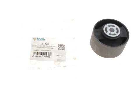 Сайлентблок подушки двигуна (зад.) Fiat Scudo/Citroen Jumpy 07-/Citroen Berlingo 08- UCEL UA63 UC-EL 41536