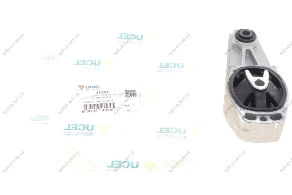 Подушка двигуна (задня/нижня) Citroen C3/Peugeot 207 1.6 16V/1.6HDi 06- (косточка) UCEL UA63 UC-EL 41564 (фото 1)