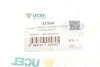 Подушка двигуна (задня/нижня) Citroen C3/Peugeot 207 1.6 16V/1.6HDi 06- (косточка) UCEL UA63 UC-EL 41564 (фото 3)