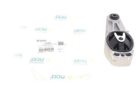 Подушка двигуна (задня/нижня) Citroen C3/Peugeot 207 1.6 16V/1.6HDi 06- (косточка) UCEL UA63 UC-EL 41564