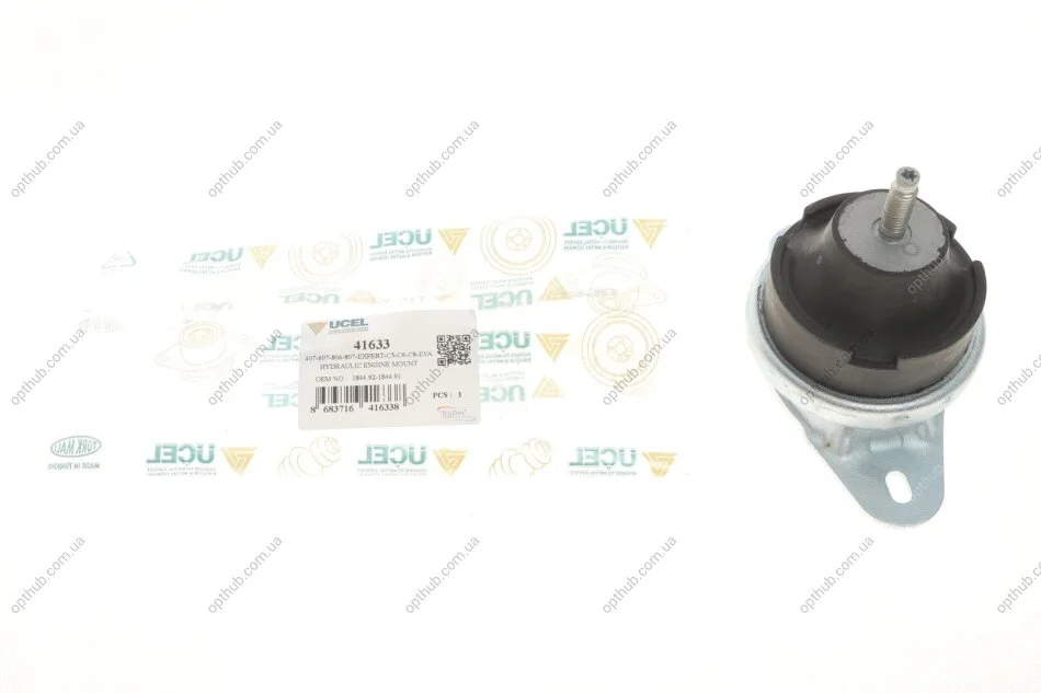 Подушка двигуна (R) Fiat Scudo 96- UCEL UA63 UC-EL 41633 (фото 1)
