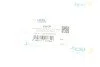 Подушка двигуна Fiat Scudo/Peugeot Expert 1.6HDi/2.0HDi 09- UCEL UA63 UC-EL 41639 (фото 2)