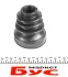 Пыльник ШРУС (внутренний) Citroen C2/C3 Peugeot Partner 1.4 96- (27x62x88) (к-кт) UCEL UA63 UC-EL 41732 (фото 4)