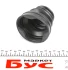 Пыльник ШРУС (внутренний) Citroen C2/C3 Peugeot Partner 1.4 96- (27x62x88) (к-кт) UCEL UA63 UC-EL 41732 (фото 5)