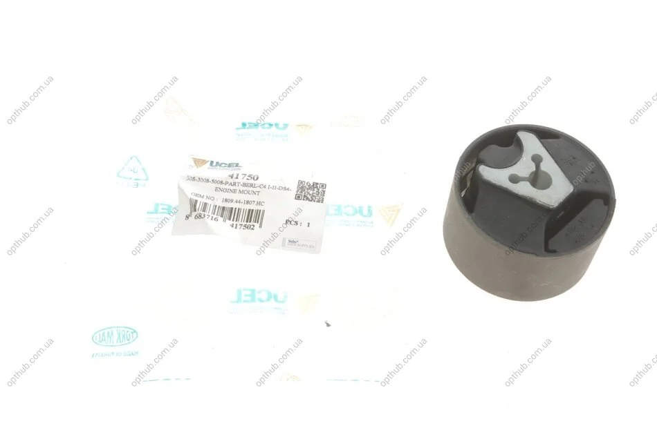 Подушка двигуна (задня) Citroen Berlingo 1.4/1.6HDi 04- UCEL UA63 UC-EL 41750 (фото 1)