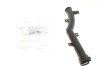 Патрубок системи охолодження Citroen Berlingo/Peugeot Partner 1.4-1.6 16V 06- UCEL UA63 UC-EL 52534 (фото 1)