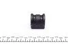 Втулка стабилизатора (переднього) VW Polo/Skoda Roomster/Fabia 99- (d=17mm) UCEL (opt-om) UC-EL 61124 (фото 3)