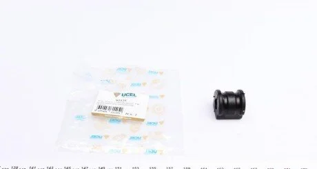 Втулка стабилизатора (переднього) VW Polo/Skoda Roomster/Fabia 99- (d=16mm) UCEL (opt-om) UC-EL 61125