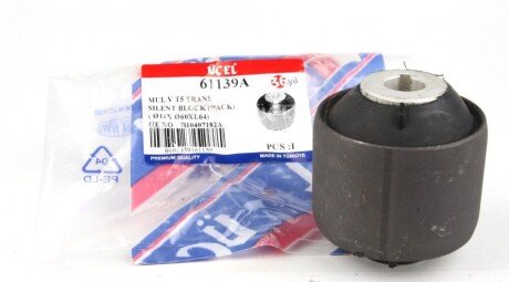 Сайлентблок важеля (переднього/ззаду) VW T5 03- UCEL UA63 UC-EL 61139