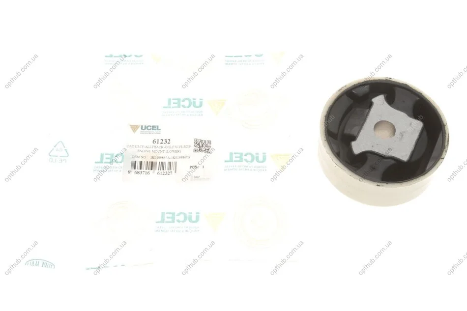 Подушка двигуна (задня/нижня) VW Caddy III 1.9/2.0TDi 03- (без різьби) UCEL UA63 UC-EL 61232 (фото 1)