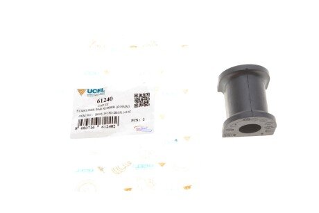 Втулка стабілізатора (заднього) VW Caddy 03- (d=19mm) UCEL (opt-om) UC-EL 61240